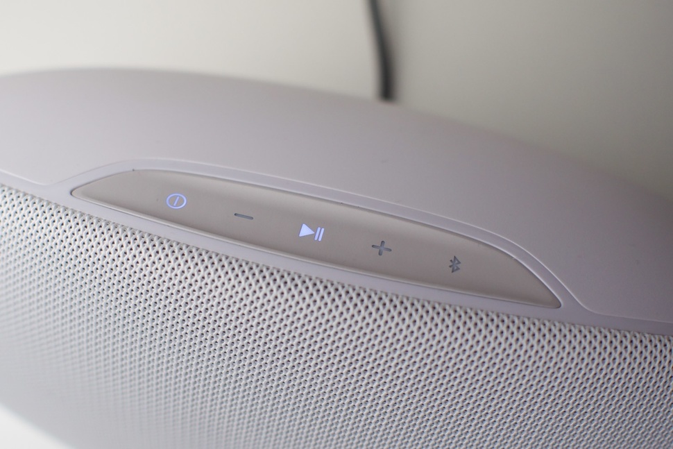 Jbl playlist sales white